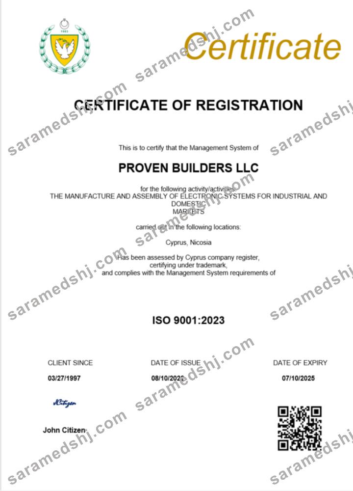 Cyprus certificate of registration Word and PDF template
